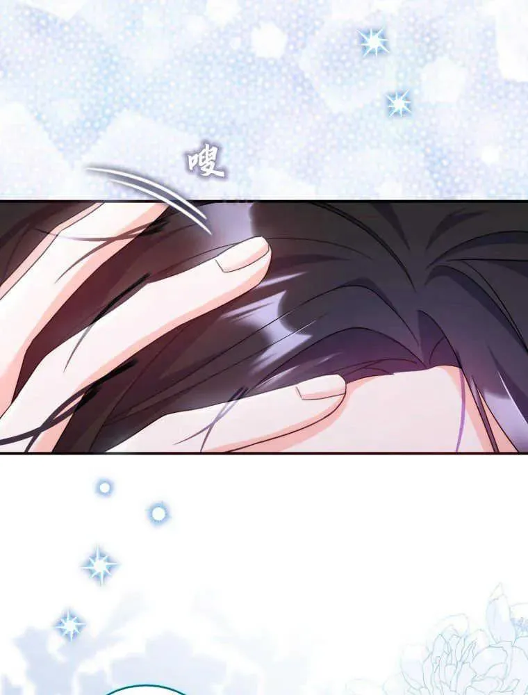 第09话86