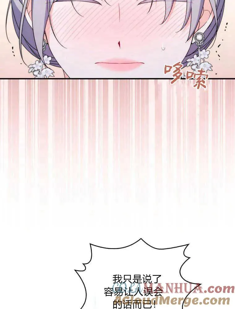 第24话112