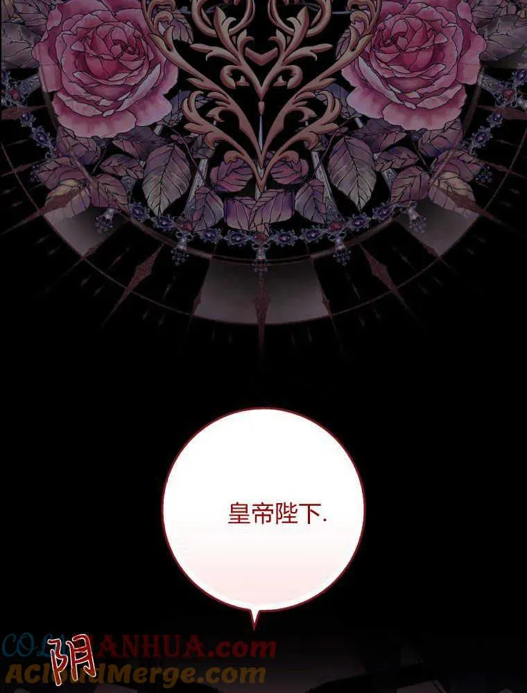 第04话12