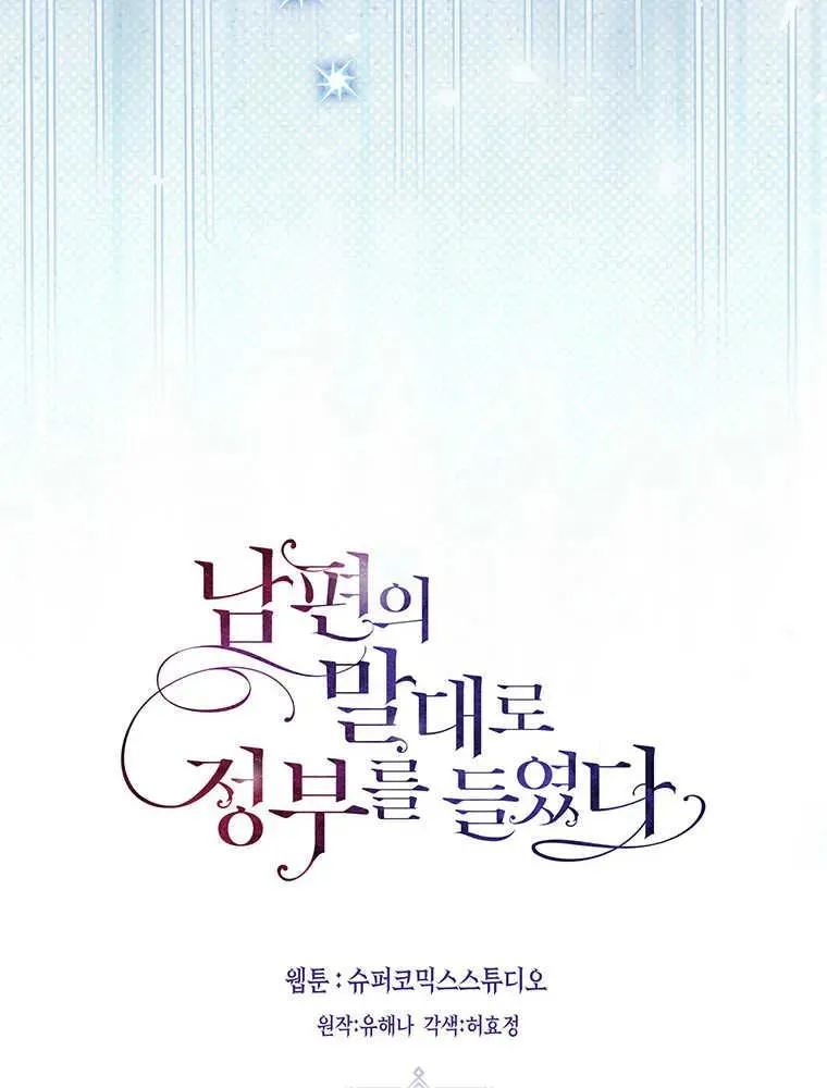 第31话31