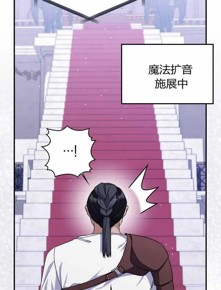 第32话2