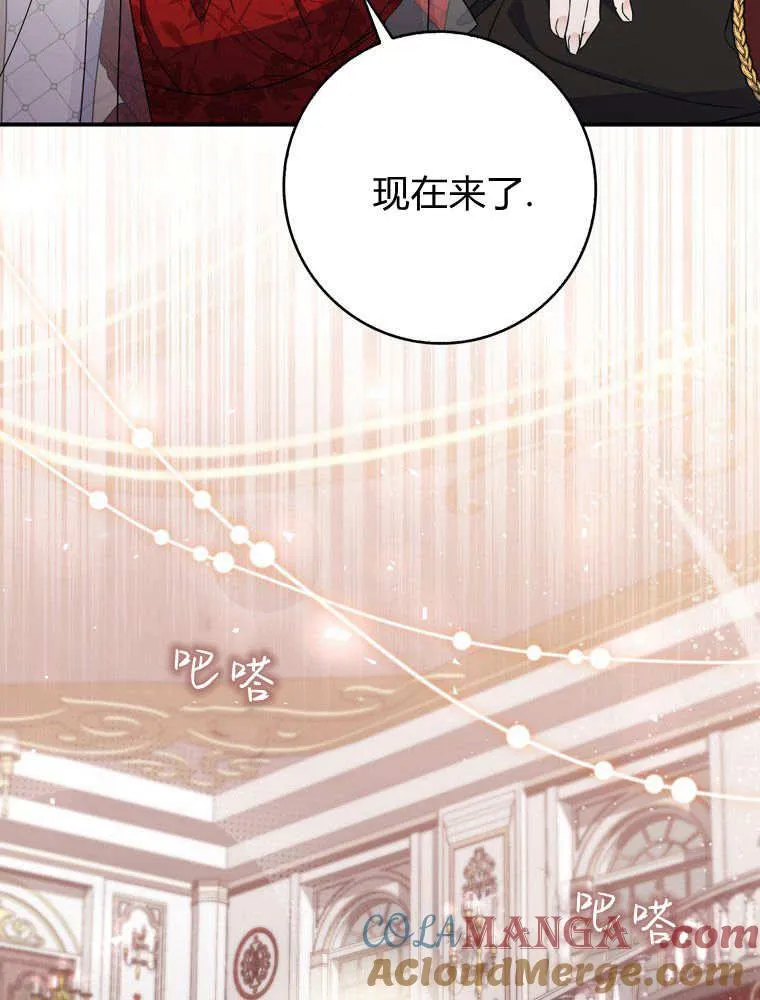 第39话104