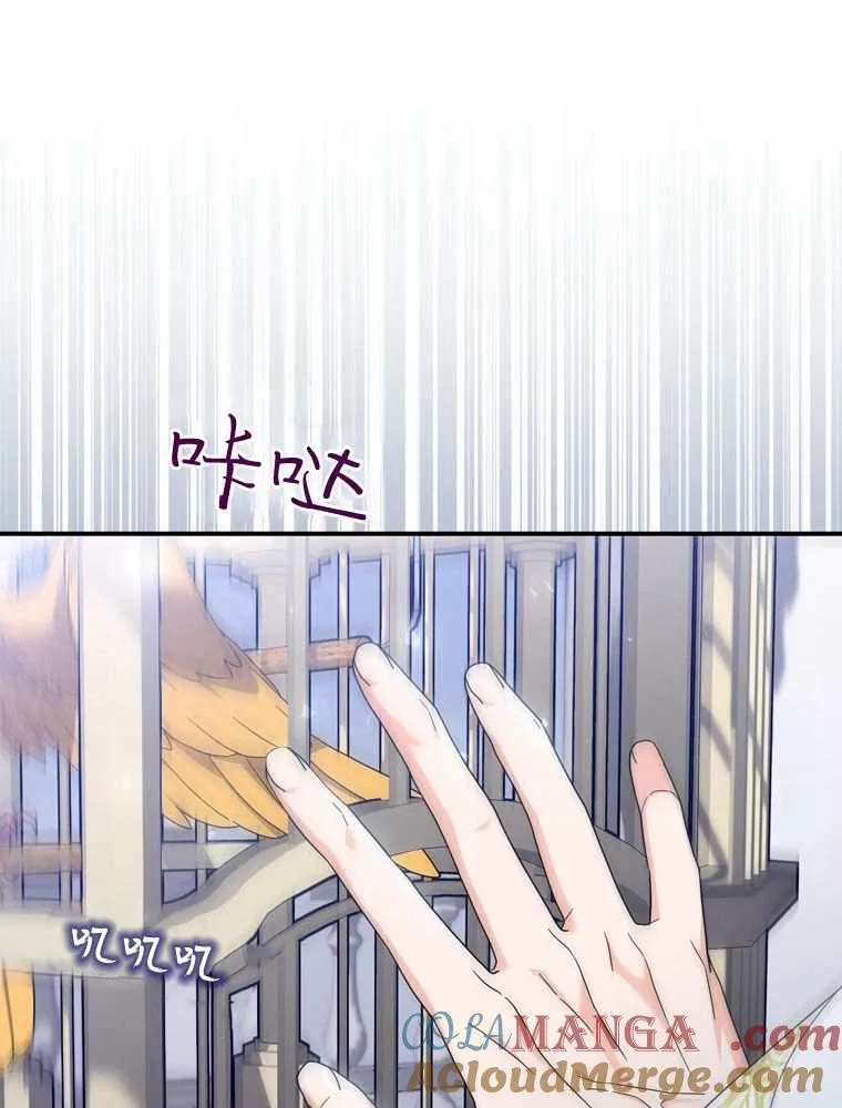第37话120