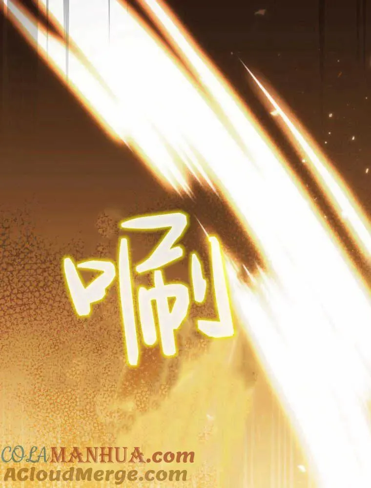 第15话76
