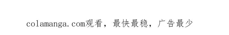 第41话117