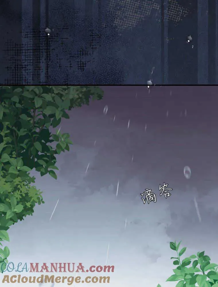 第06话48