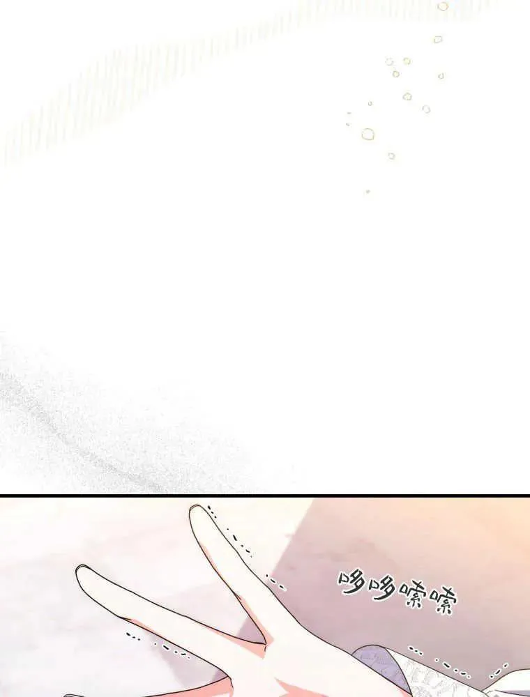 第27话57