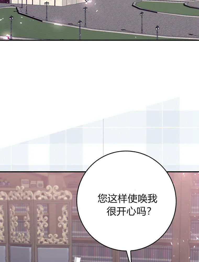 第39话47