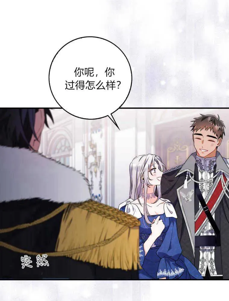 第05话39