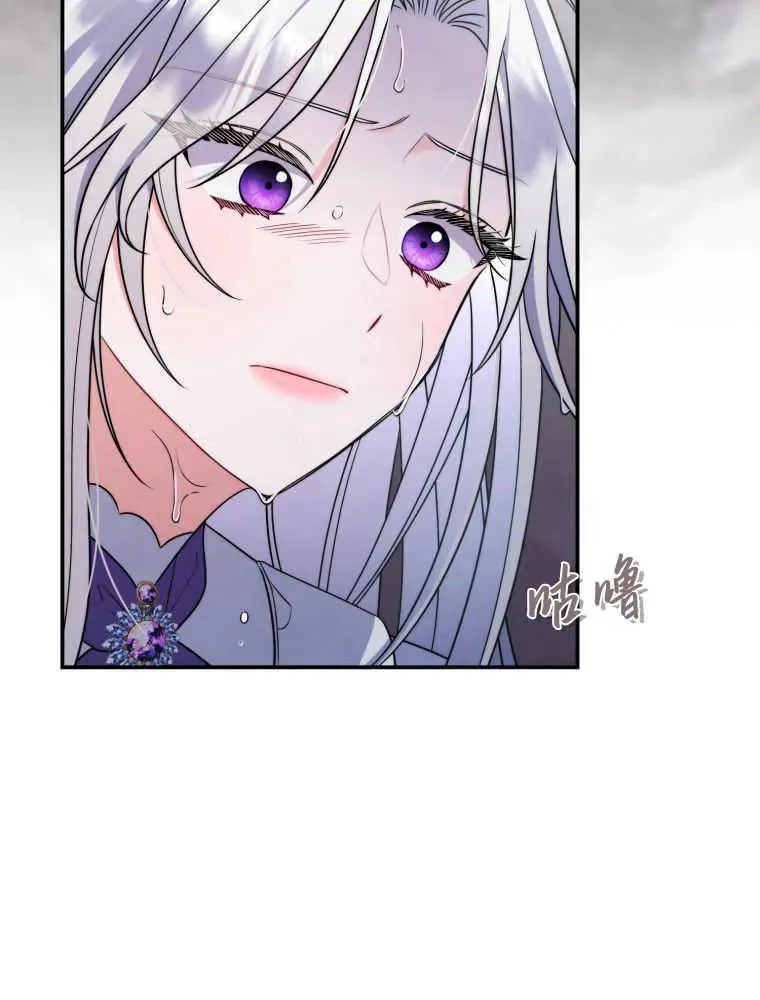 第02话109