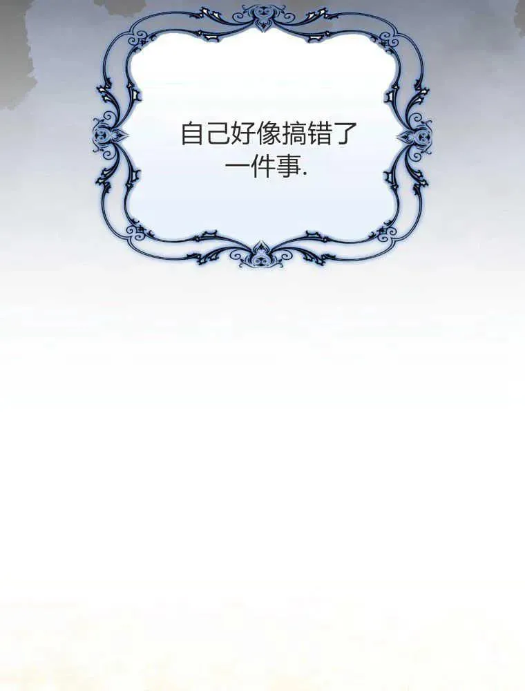 第15话97
