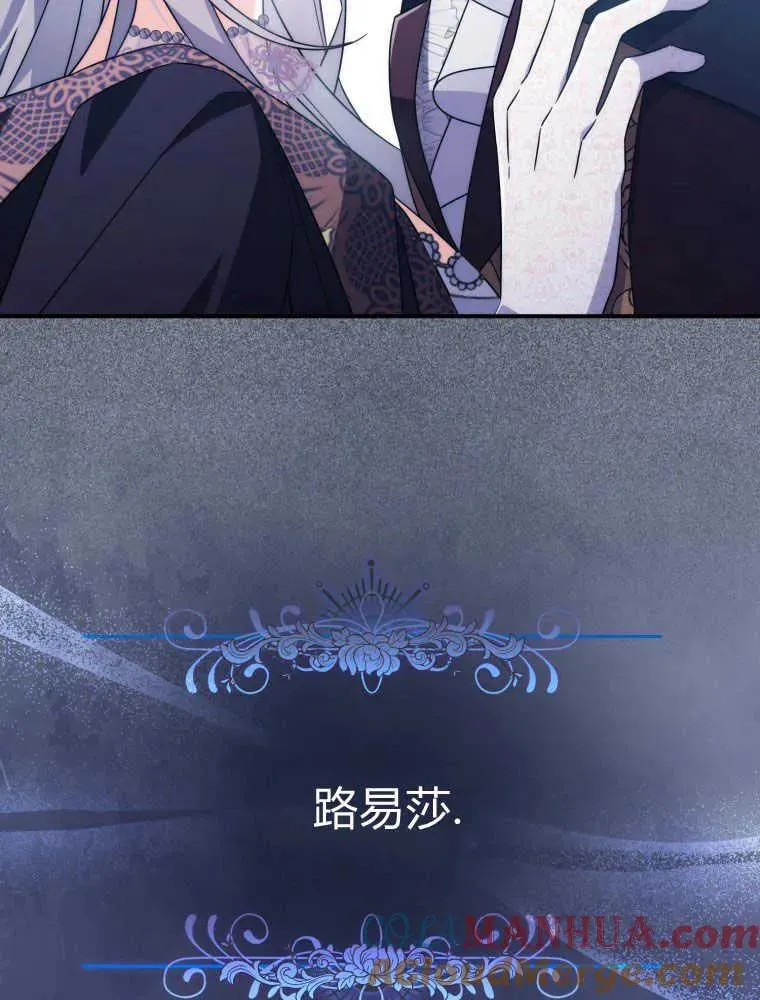 第11话120