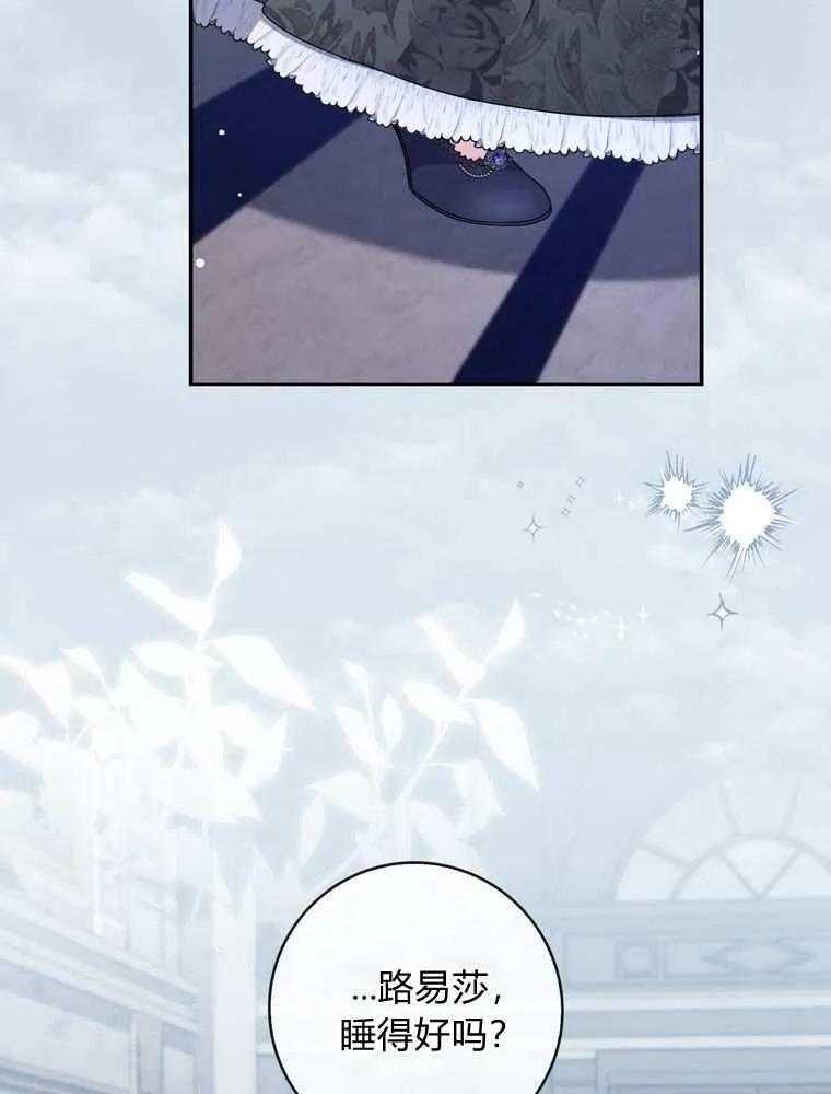 第37话1