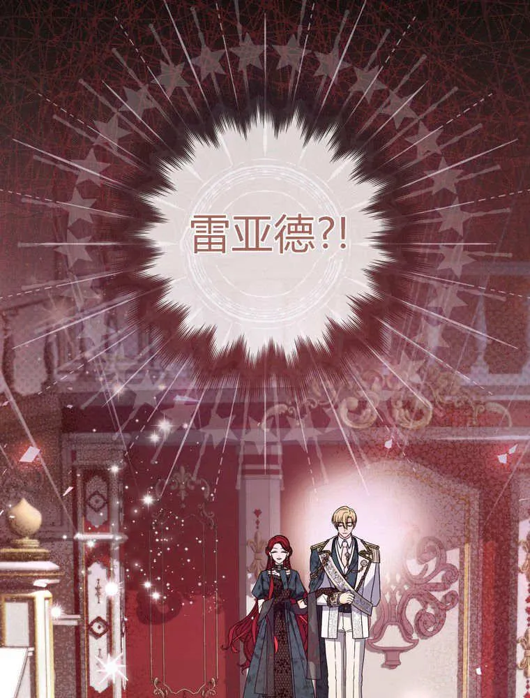 第39话111