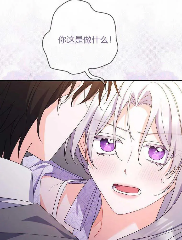 第21话114