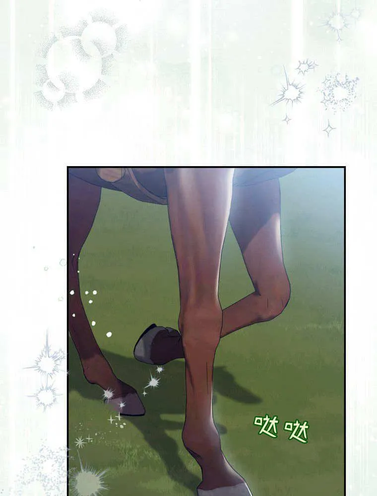 第42话94