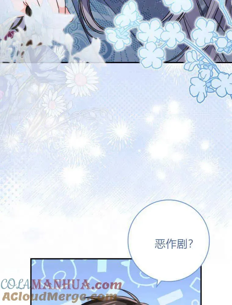 第14话36