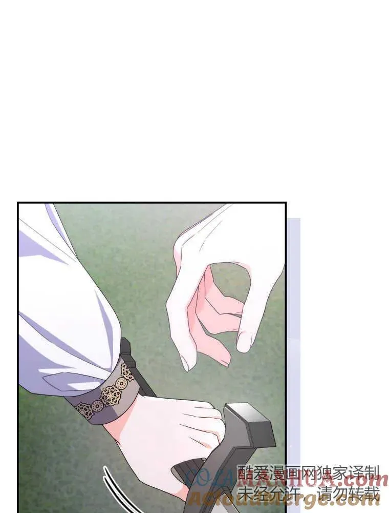 第26话20