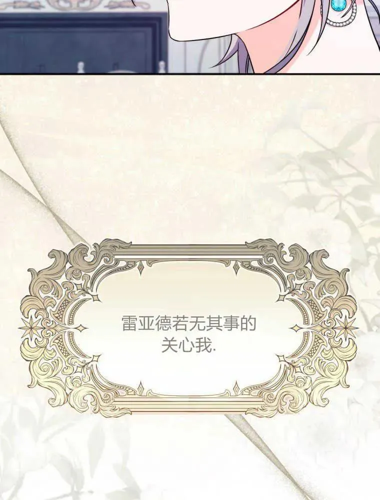 第01话89