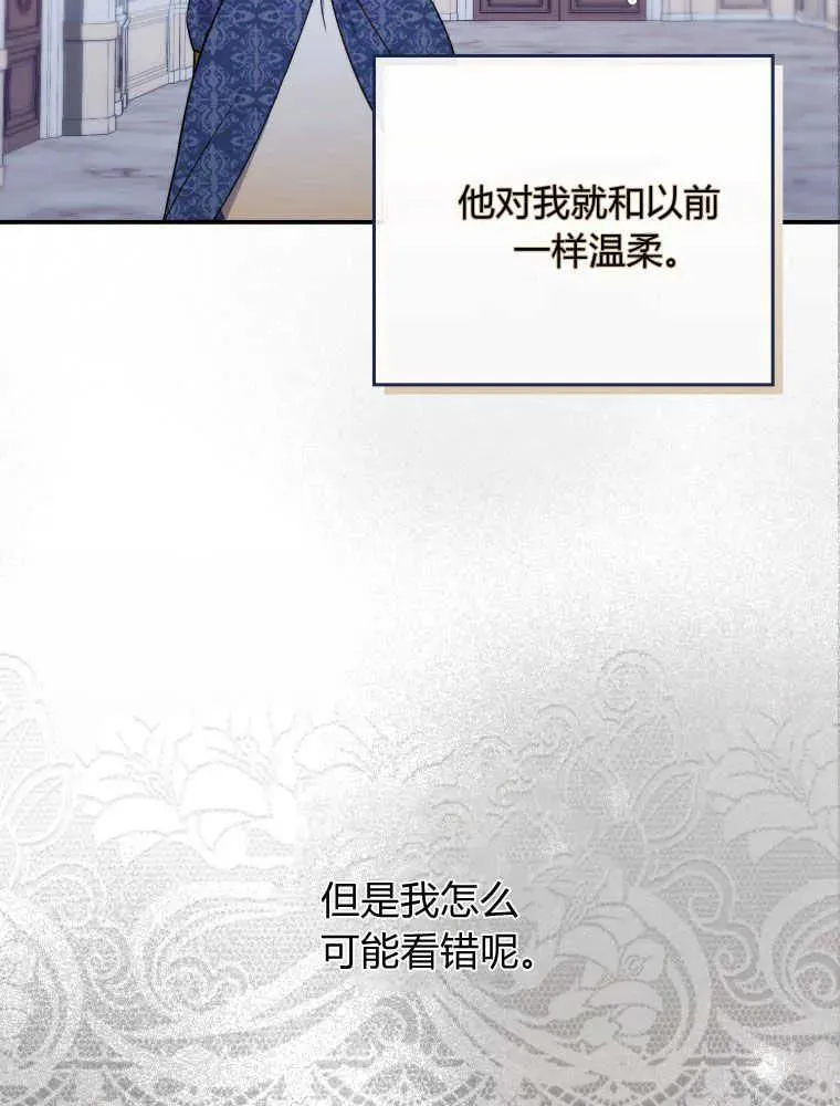 第01话91