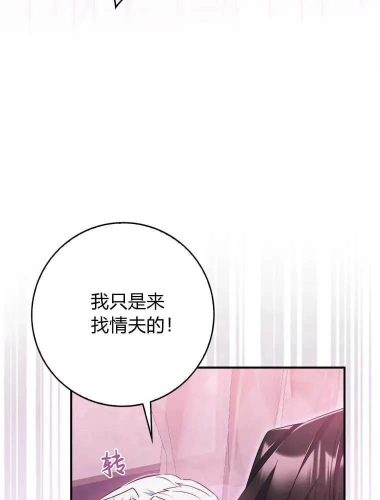 第09话7