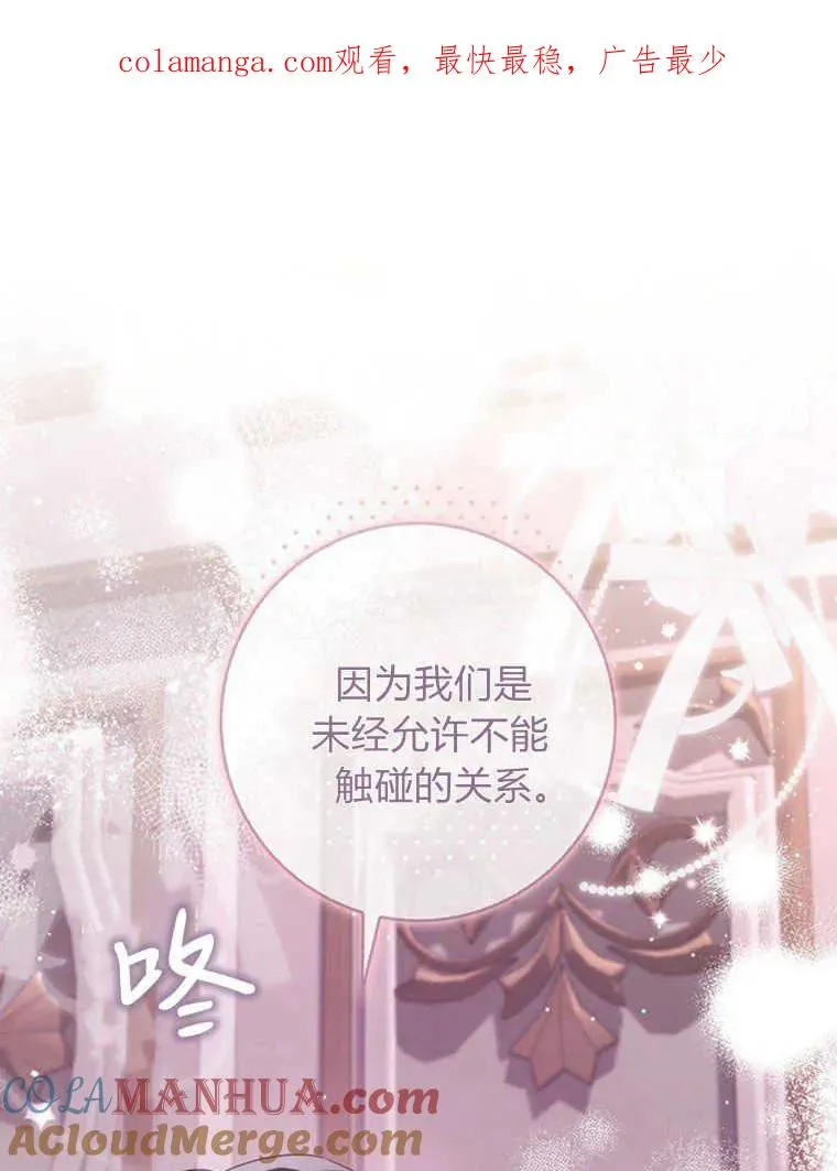 第22话0