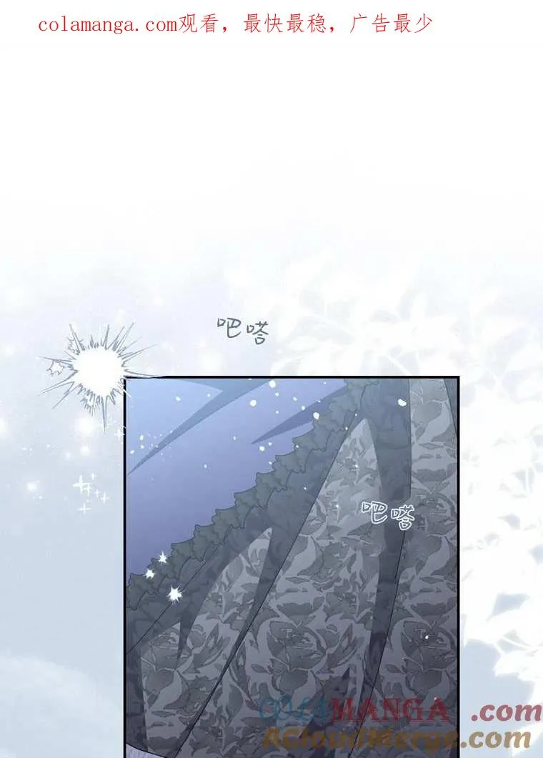 第37话0