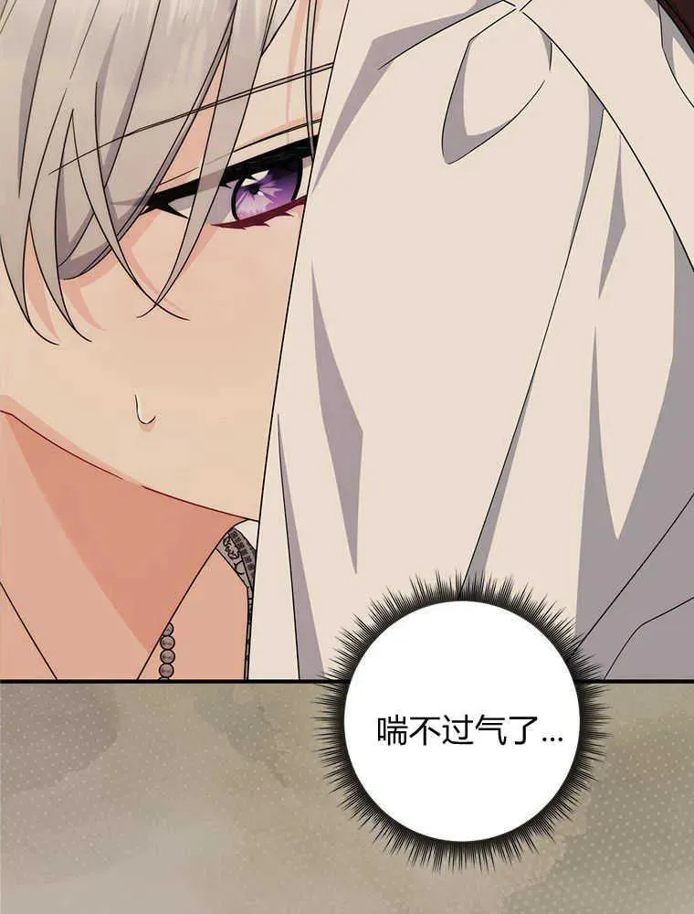 第16话109