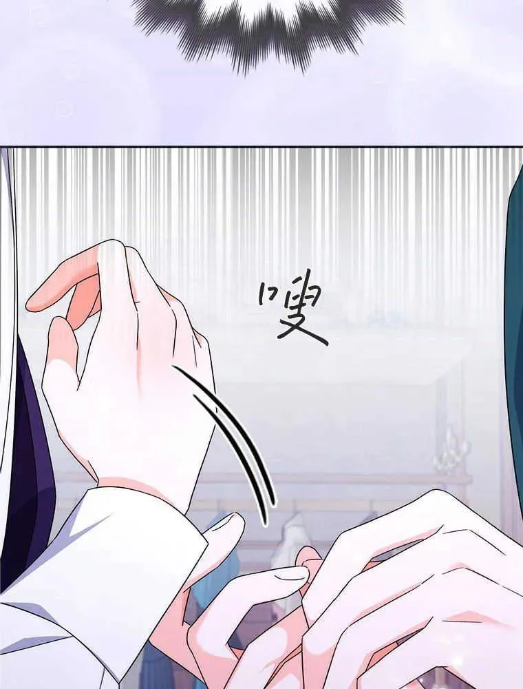 第17话102