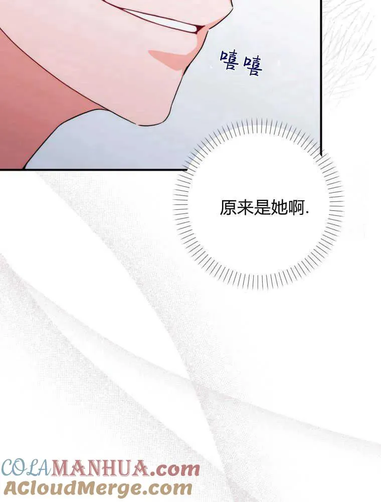 第04话40