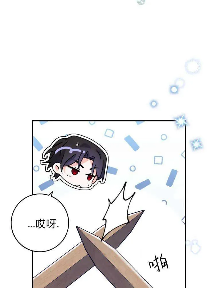第15话113