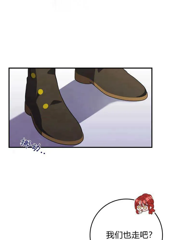 第04话91