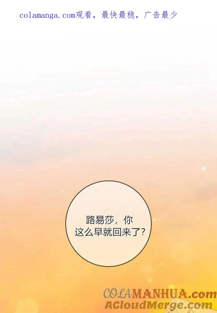 第23话0