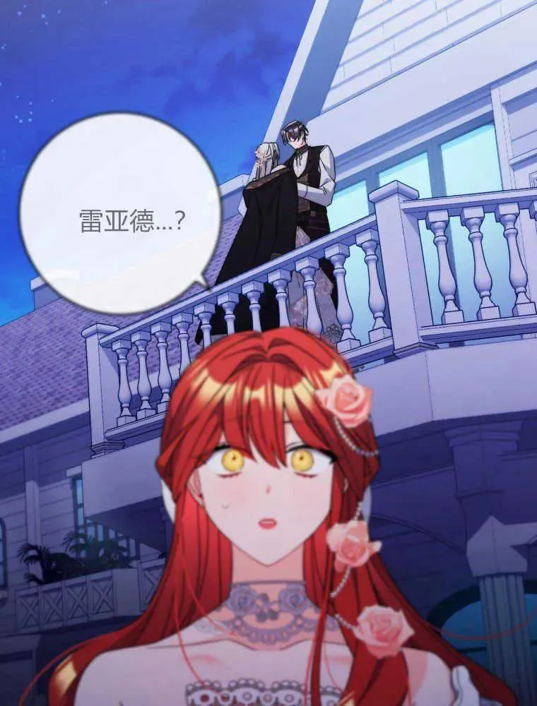第11话102