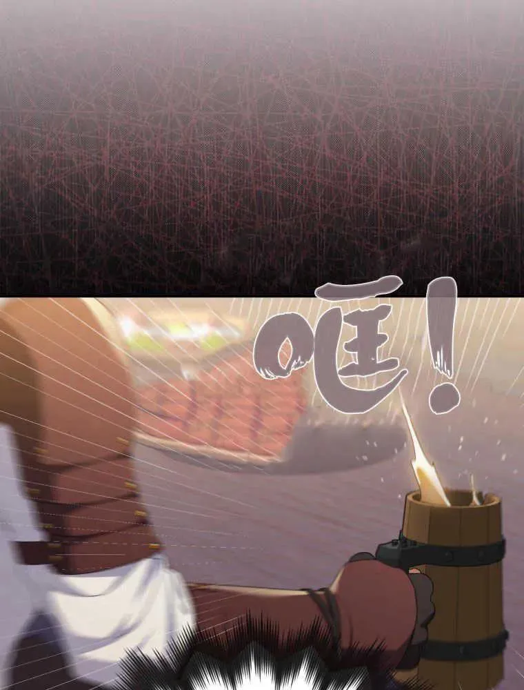 第28话114