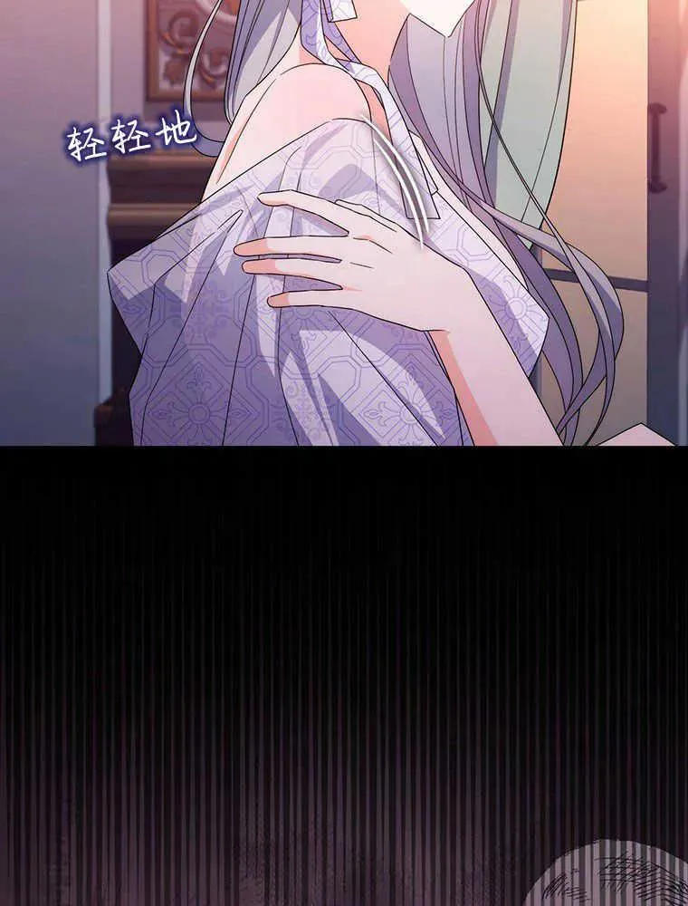第21话54