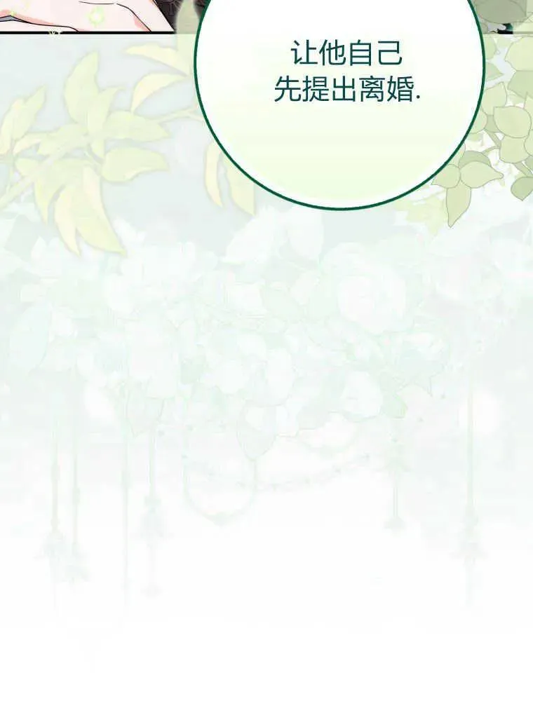 第27话127