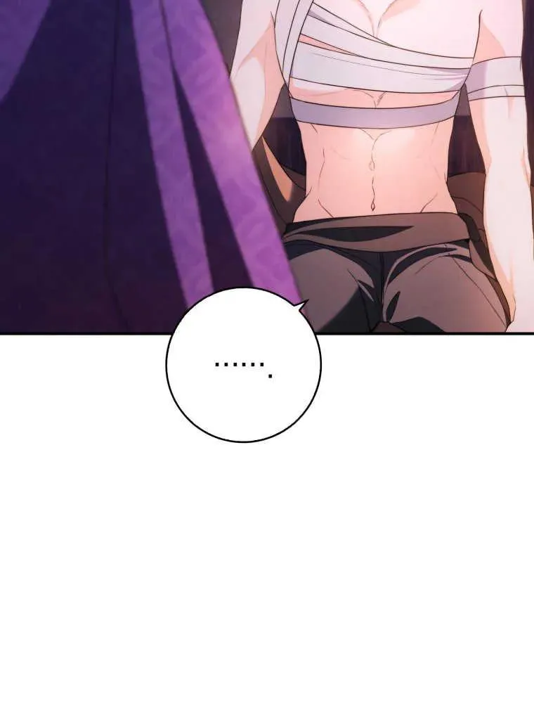 第03话55