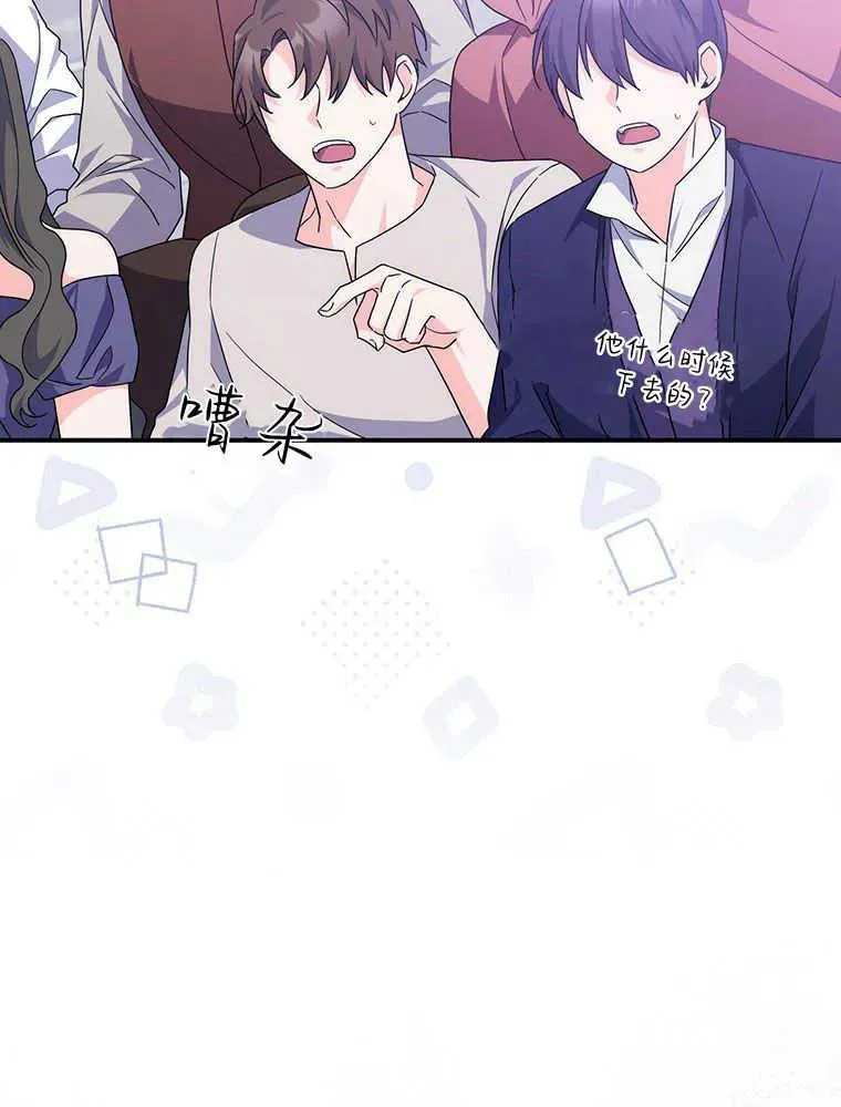 第31话125