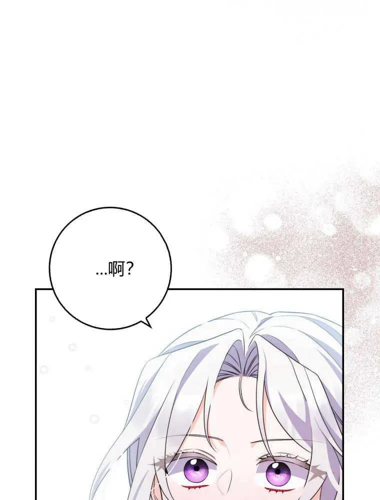 第04话47
