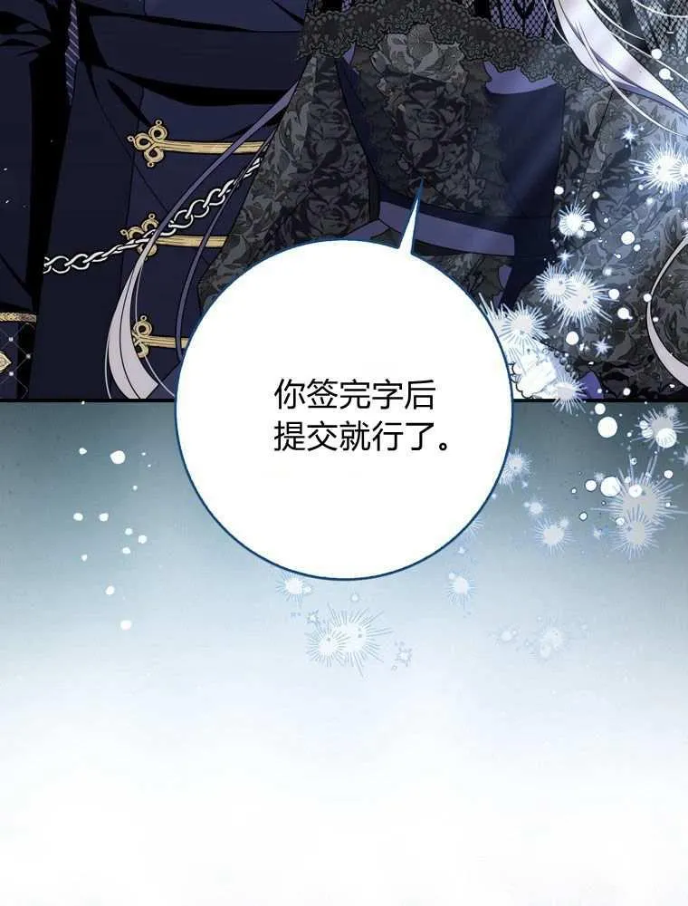 第37话27