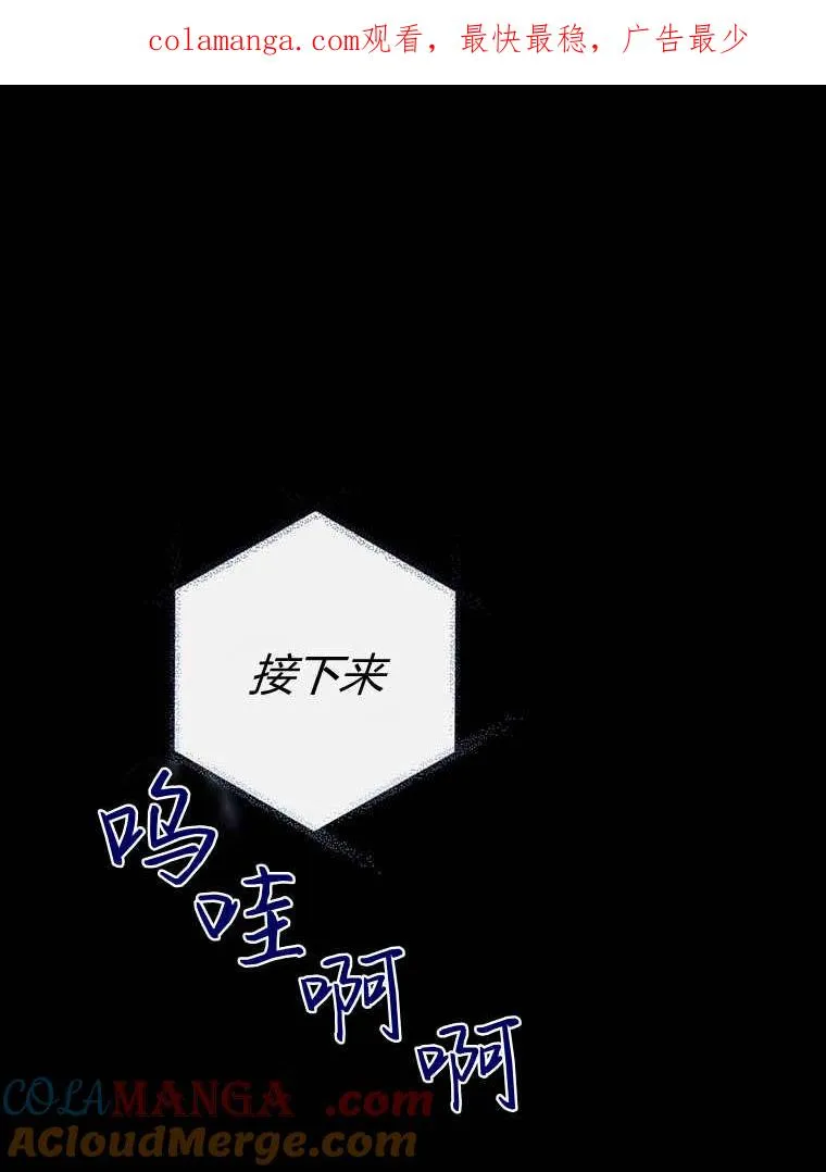 第33话0