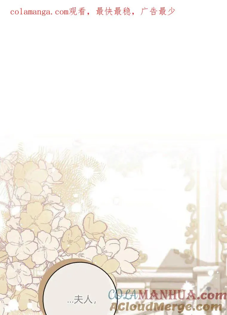 第11话0