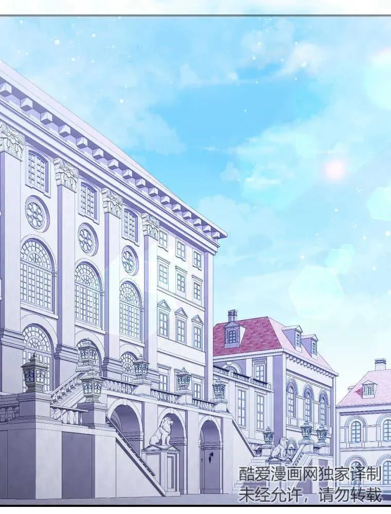 第09话67