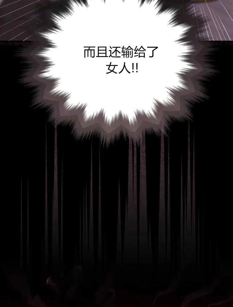 第28话115
