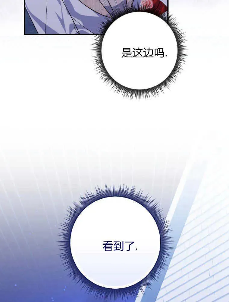 第11话101