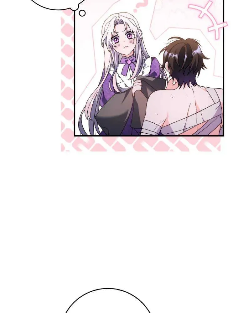 第03话46
