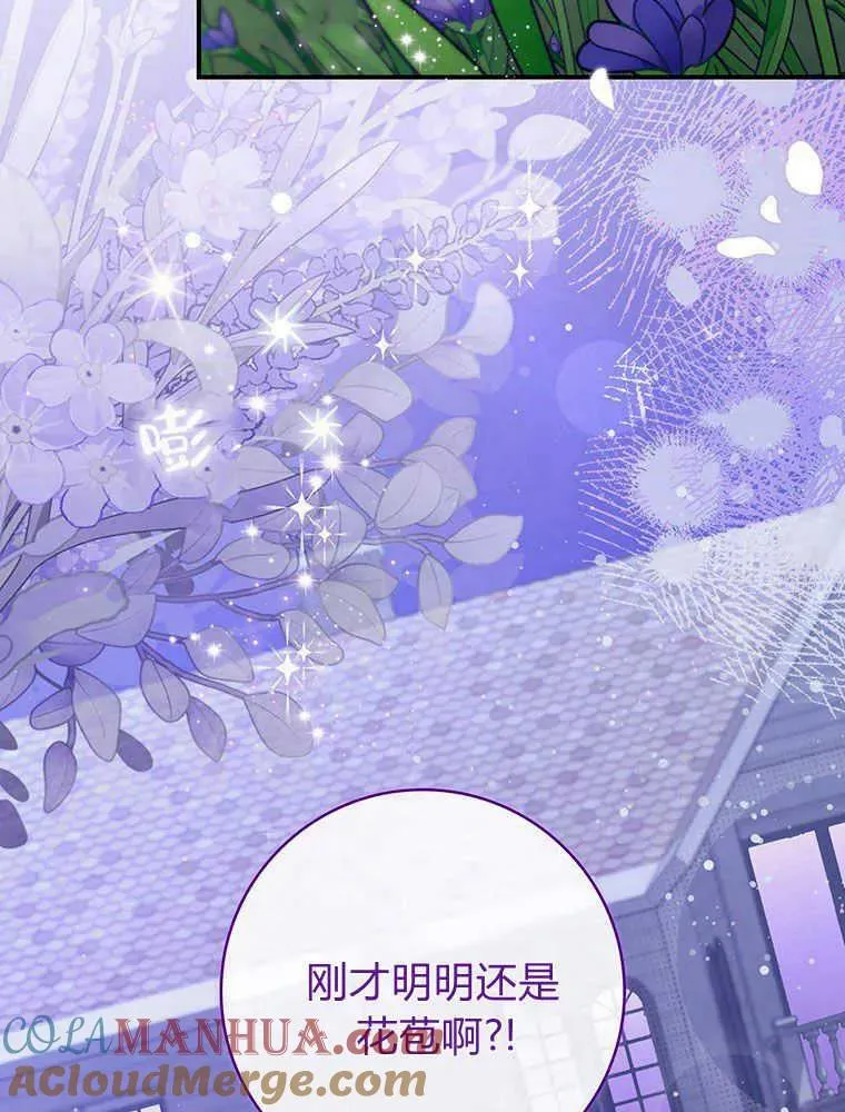 第23话116
