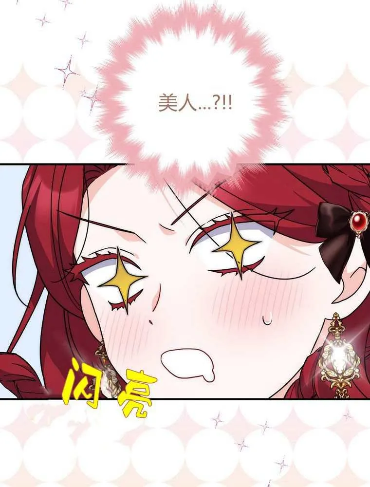 第34话119
