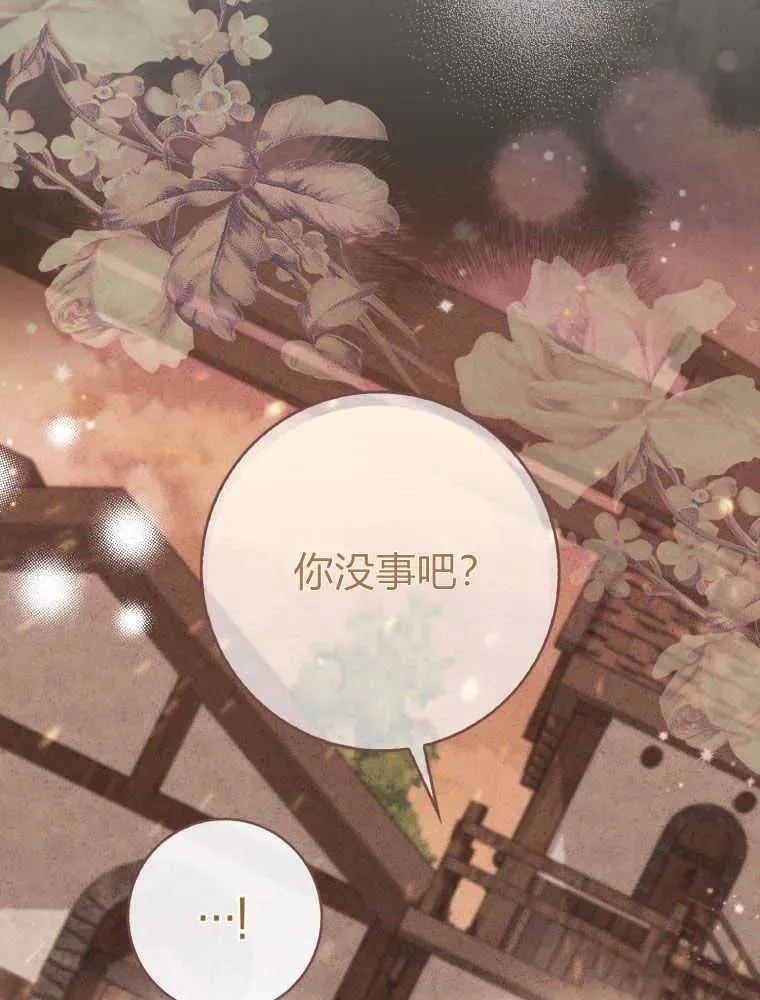 第01话65